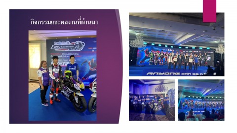 TNP MOTORSPORT TEAM IS COMPETING IN THE BRIC SUPERBIKE THAIL